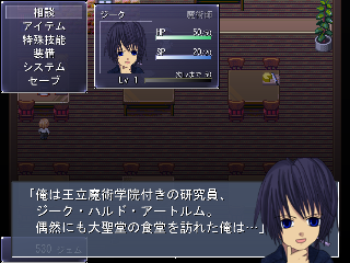 �����̃t���O